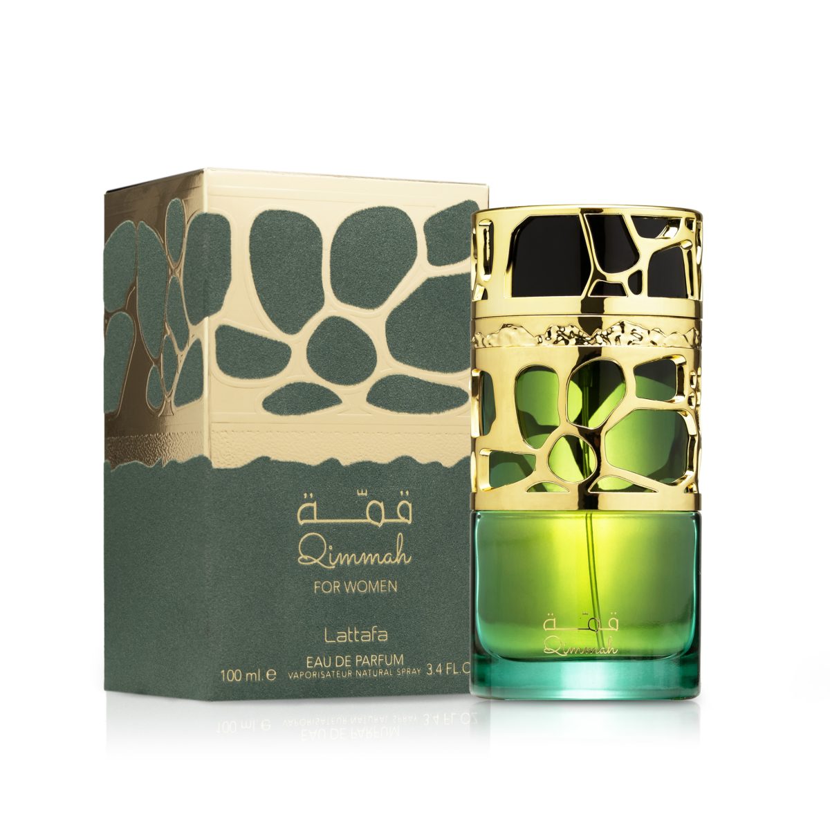 Qimmah For Women - Image 2