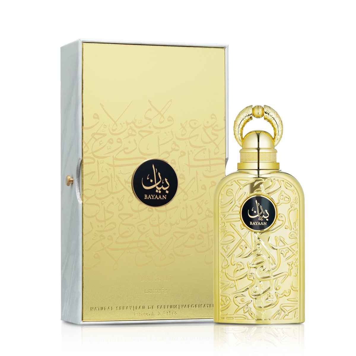 Bayaan - Image 2
