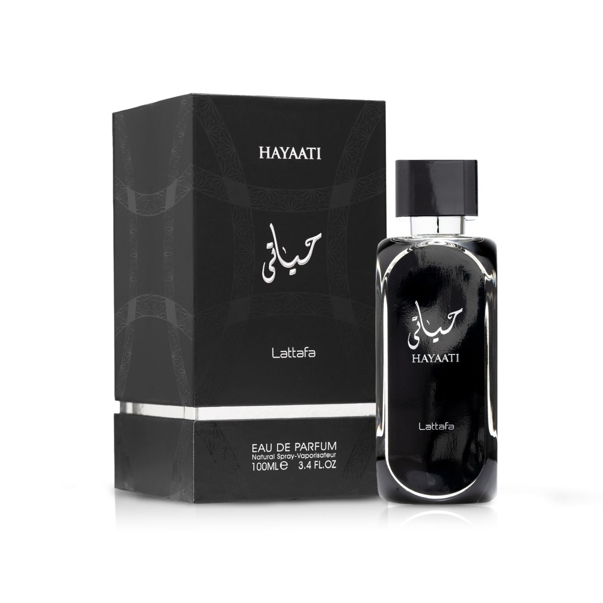 Hayaati - Image 2