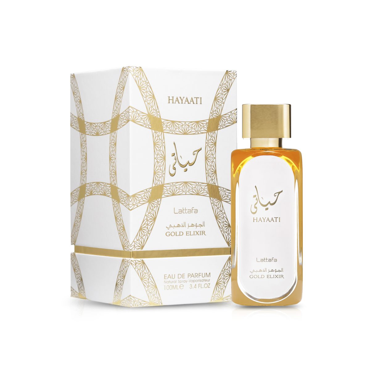 Hayaati - Image 2