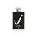 Ishq Al Shuyukh Silver