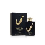 Ishq Al Shuyukh Gold - Image 2