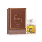 Khamrah Qahwa - Image 2