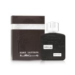 Ramz Lattafa Silver - Image 2