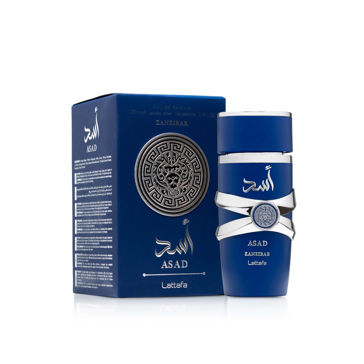 Asad Zanzibar - Image 2