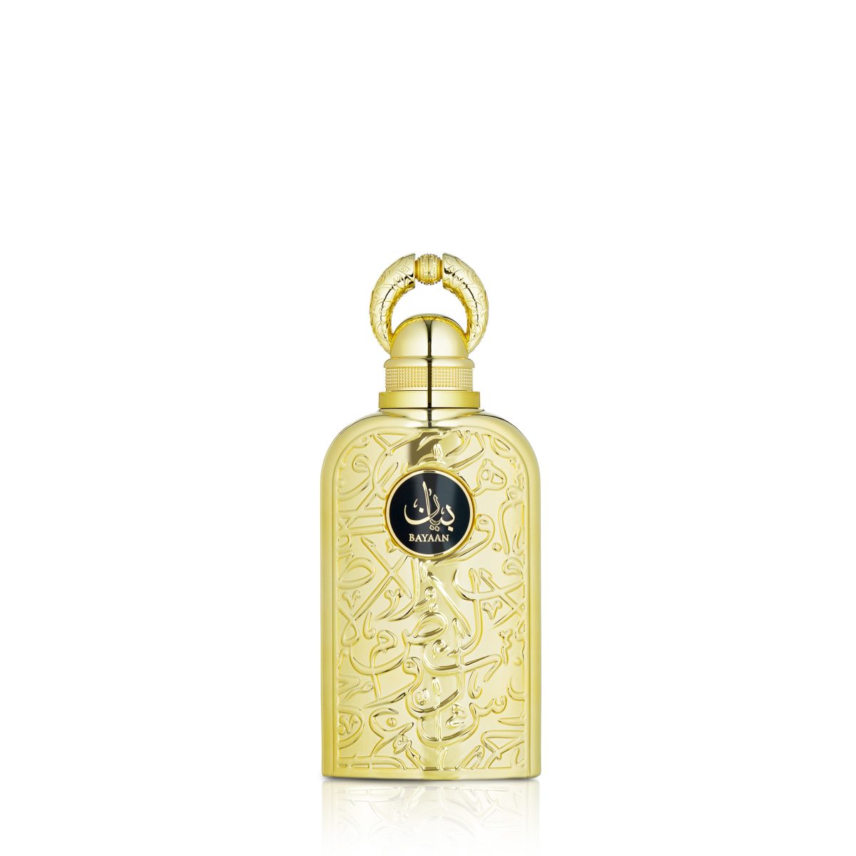 Bayaan - Image 1