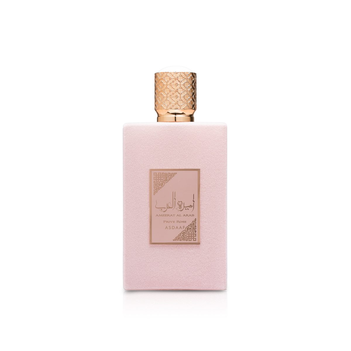 Ameerat Al Arab Prive Rose - Image 1