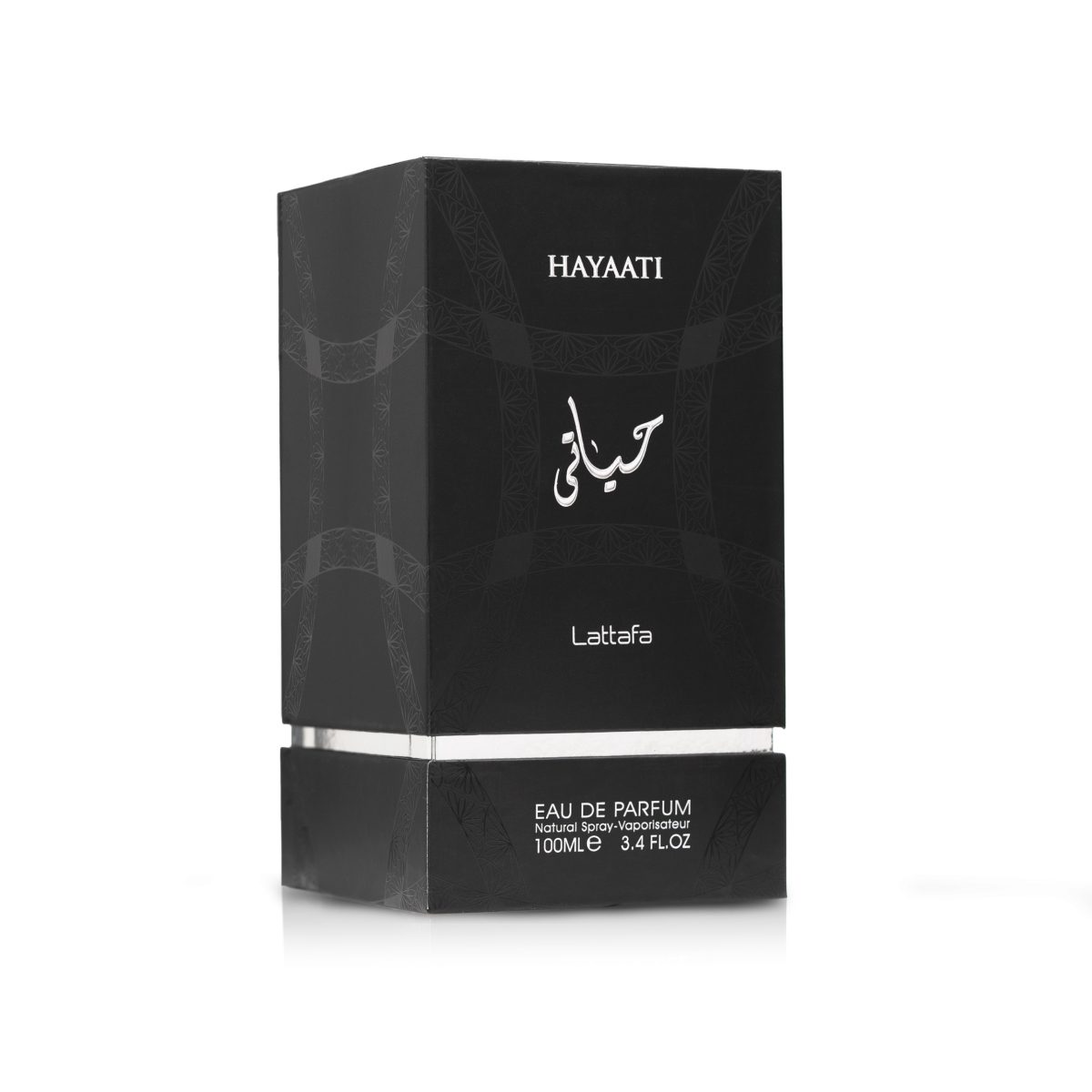 Hayaati - Image 3