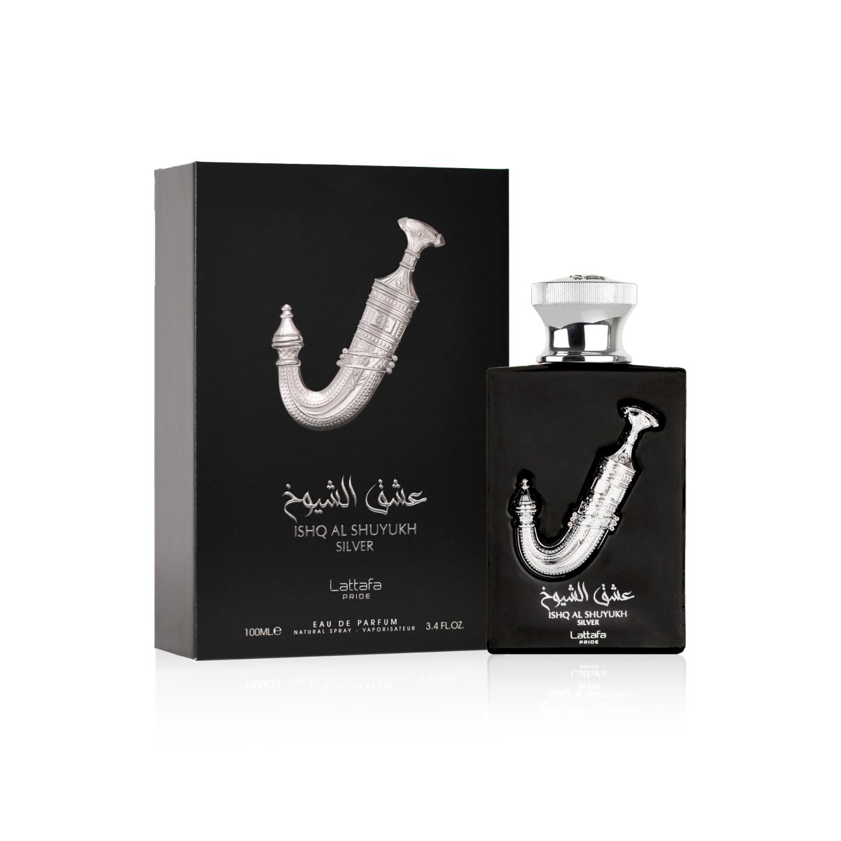 Ishq Al Shuyukh Silver - Image 2