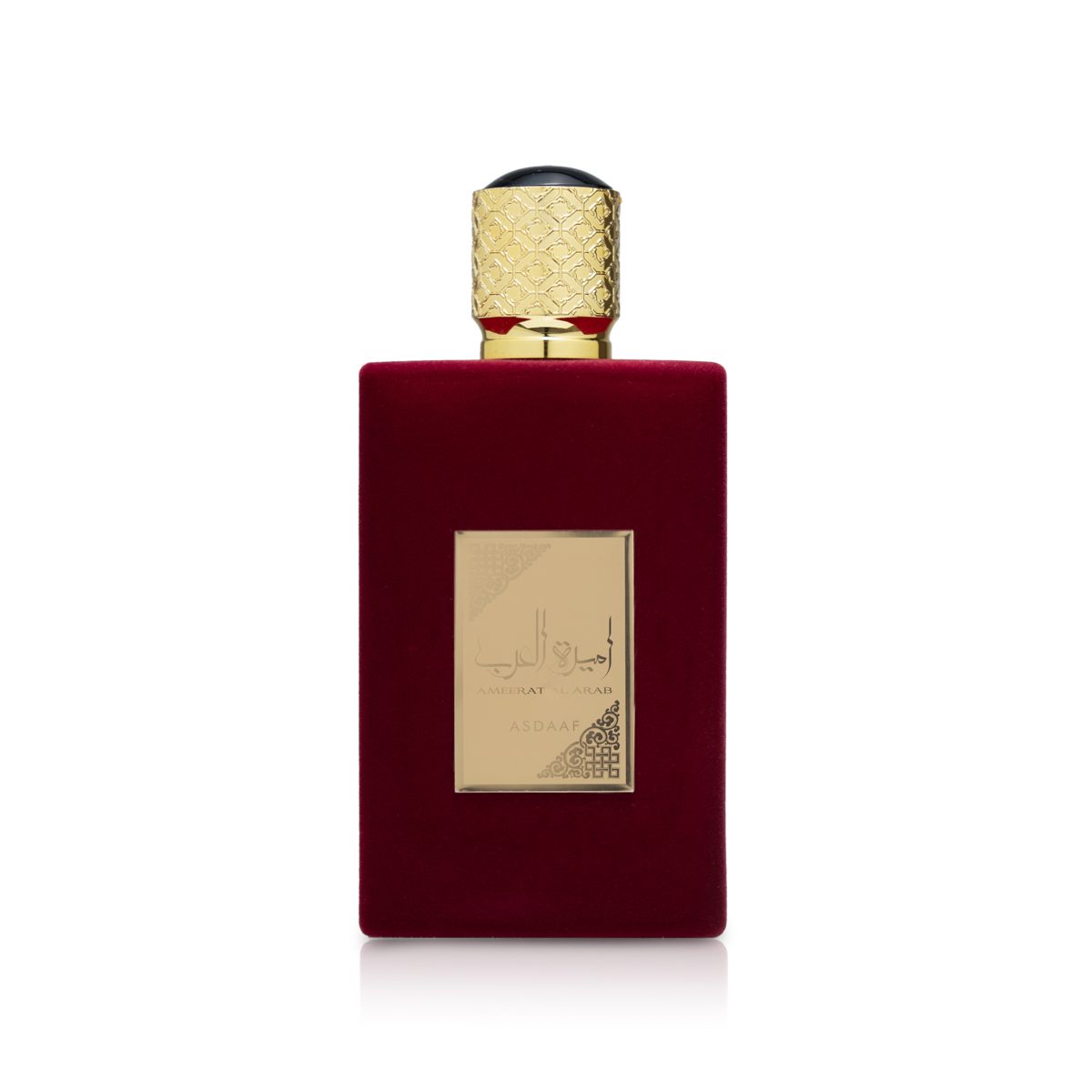 Ameerat Al Arab - Image 1