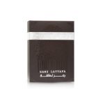 Ramz Lattafa Silver - Image 3