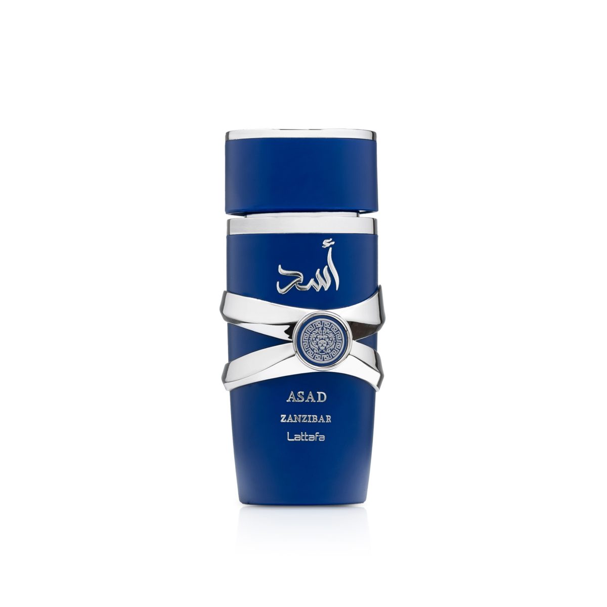 Asad Zanzibar - Image 1