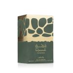 Qimmah For Women - Image 3