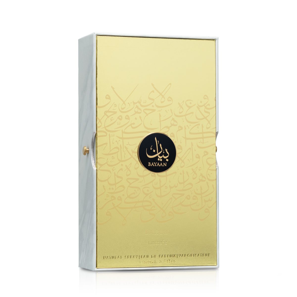 Bayaan - Image 3