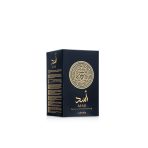 Asad - Image 3