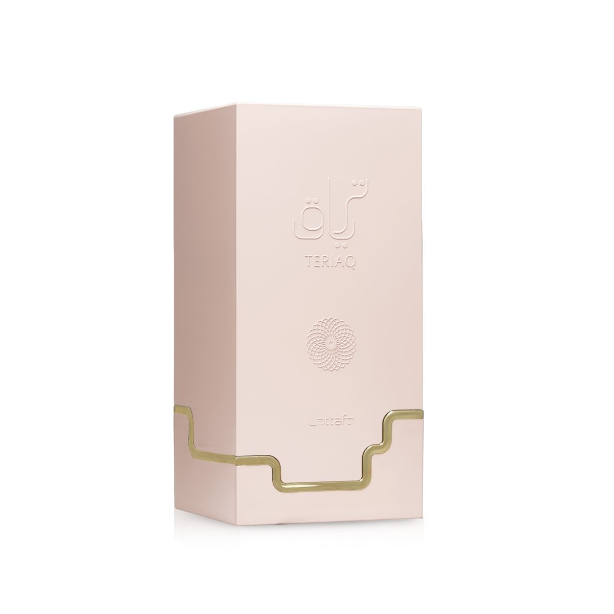Teriaq - Image 3