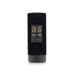 Velvet Oud - Image 3