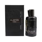 Ajayeb Dubai - Image 3