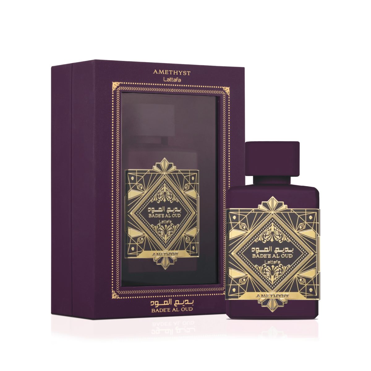 Badee Al Oud Amethyest - Image 1