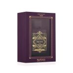 Badee Al Oud Amethyest - Image 2