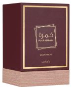 Khamrah Dukhan - Image 3