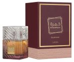 Khamrah Dukhan - Image 2