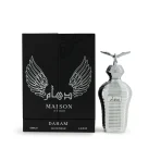 Daham - Image 2
