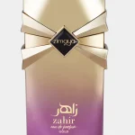 Zahir Gold
