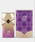 Zahir Gold - Image 2