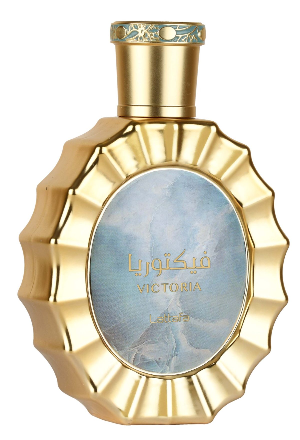 Victoria - Image 1