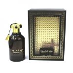 Fakhar Al Oud - Image 2