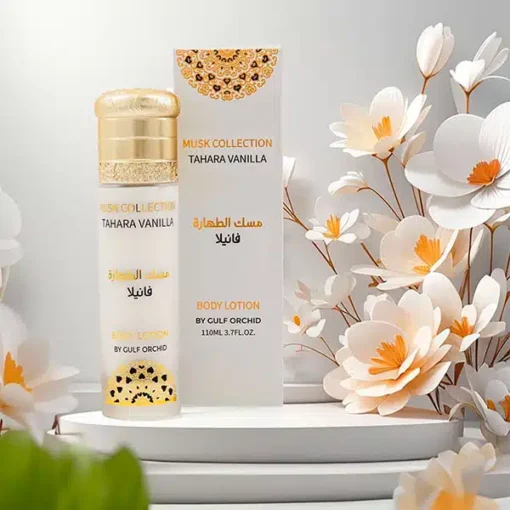 Tahara Vanilla Lotion