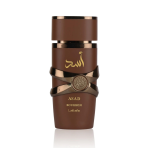 Asad Bourbon