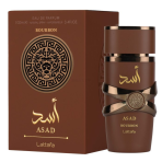 Asad Bourbon - Image 2