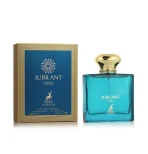 Jubilant Oro - Image 2