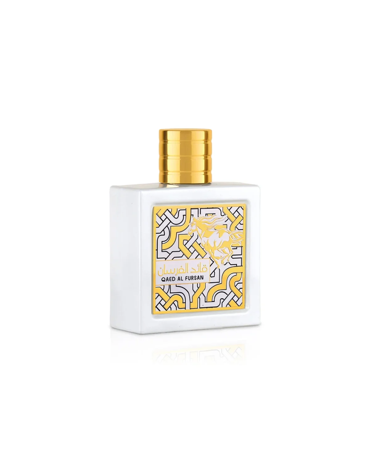 Qaed Al Fursan Unlimited - Image 1