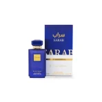 Sarab - Image 2