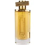 Rose Honey