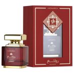 Rawae'e Monarch Al Wataniah EDP  100 ml - Image 2
