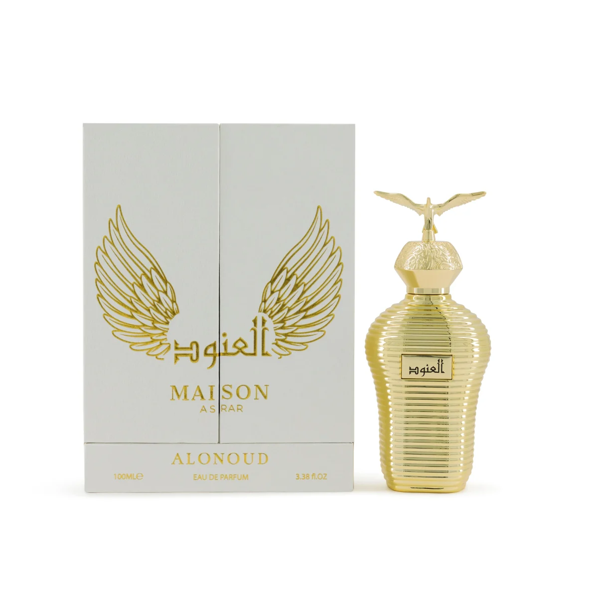 ALONOUD - Image 3