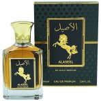 Alaseel Gulf Orchid eau de parfum, unisex - 100ml - Image 3