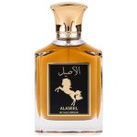 Alaseel Gulf Orchid eau de parfum, unisex - 100ml