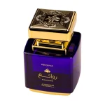 Regina By Al Wataniah For Women EDP - 100ML