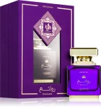 Regina By Al Wataniah For Women EDP - 100ML - Image 2