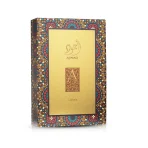 Lattafa Ajwad Eau De Parfum 60ml - Image 2