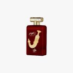 Al Wataniah Eternal Zaeem Edp 100ml