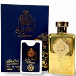 Ard Al Zaafaran Al Dirgham Limited Edition EDP+20ml Travel Spray 100ml - Image 3