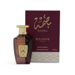 Basma Eau De Parfum MAISON ASRAR - Image 2