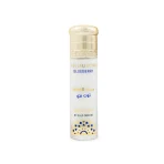 BLUEBERRY MUSK LOTION