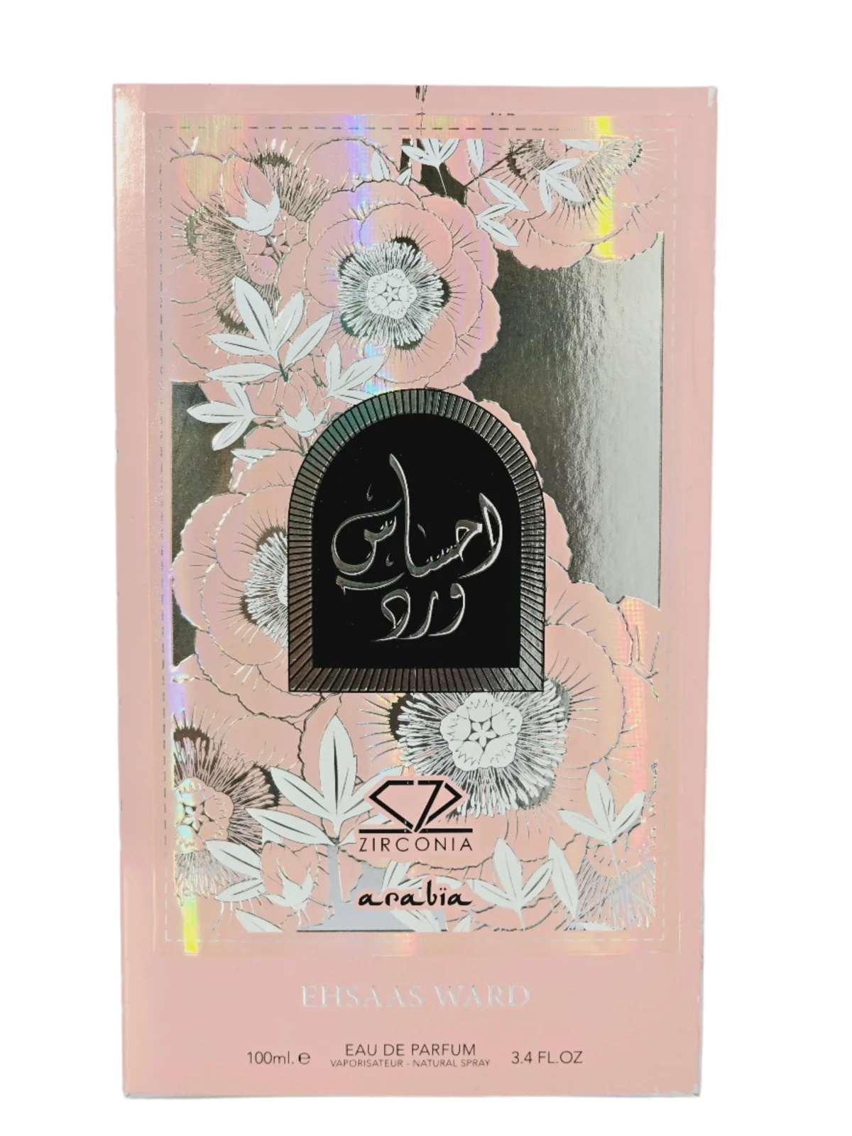 EHSAAS WARD By Zirconia Eau De Parfum For Women 100ml - Image 2